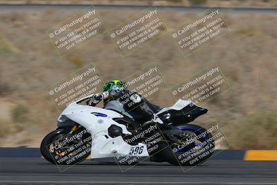 media/Mar-26-2023-CVMA (Sun) [[318ada6d46]]/Race 10 Supersport Middleweight Shootout/